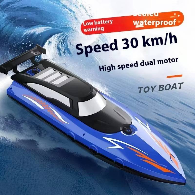 RC Boat - Blue image