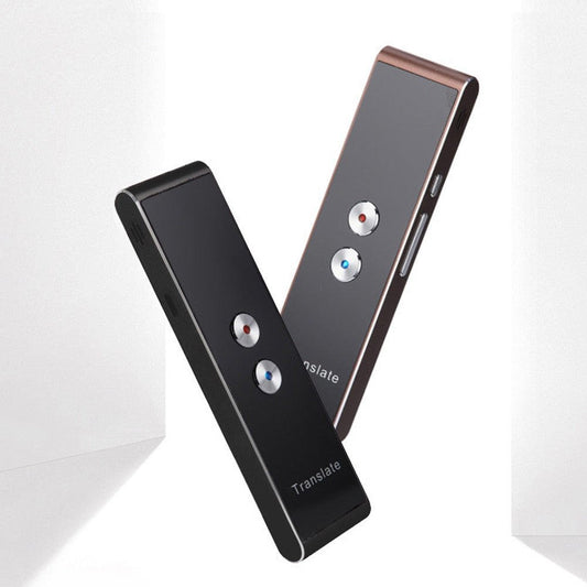 Portable Voice Translator image 0