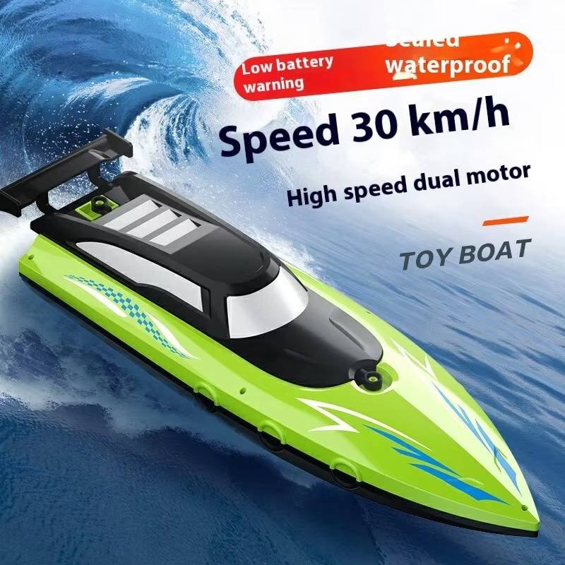RC Boat - Green image