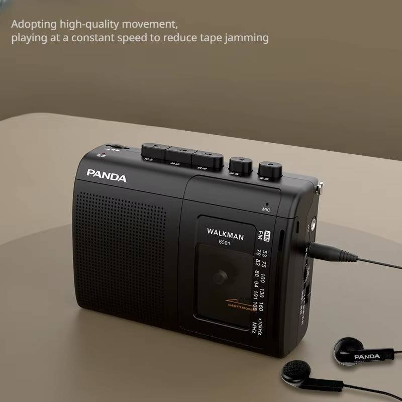 Portable Cassette Recorder image 1
