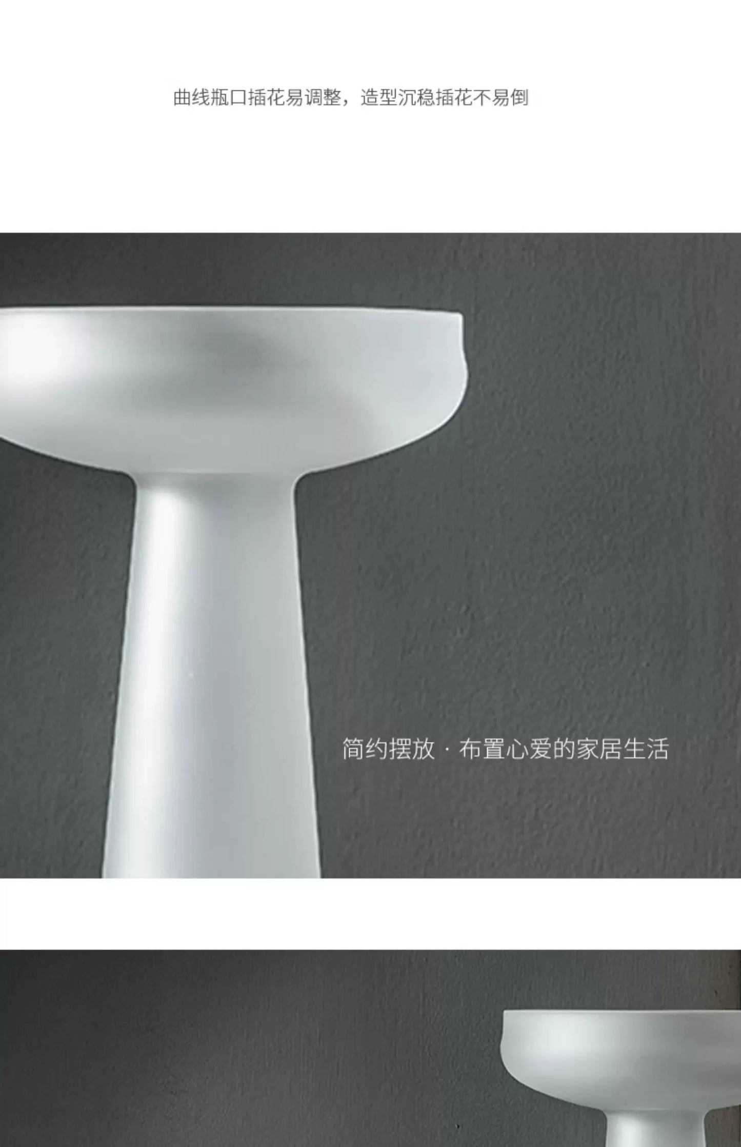 Frosted Glass Vase for Modern Living Room Decor