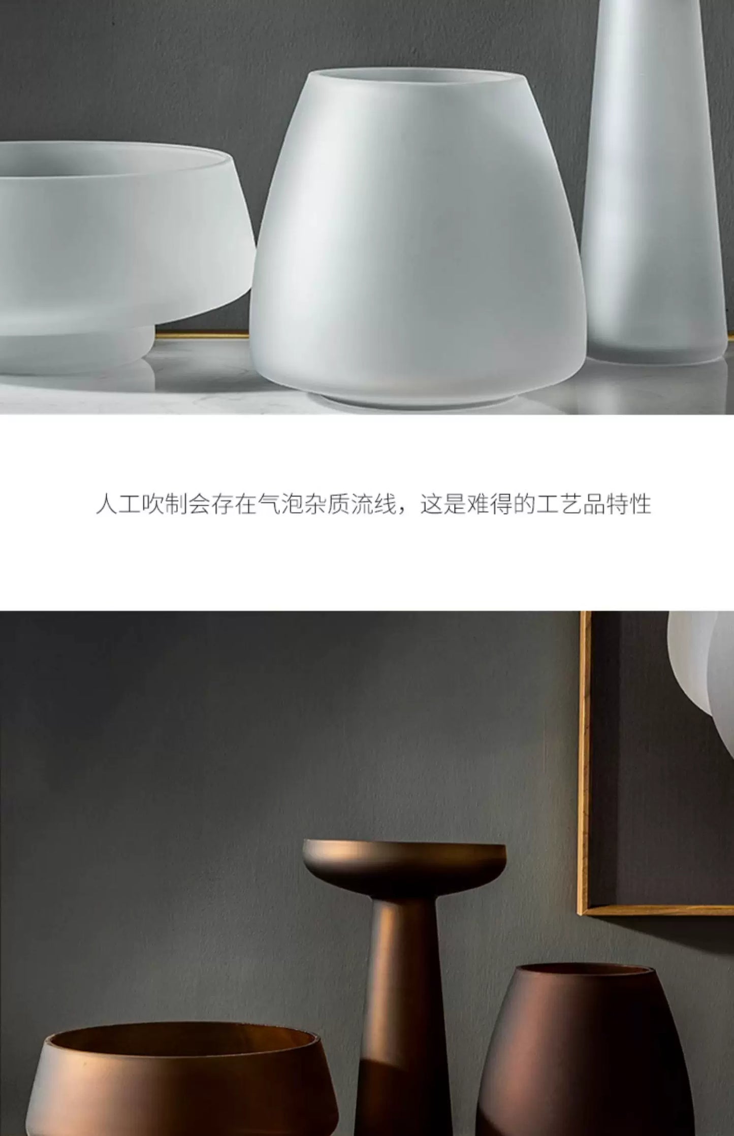 Frosted Glass Vase for Modern Living Room Decor