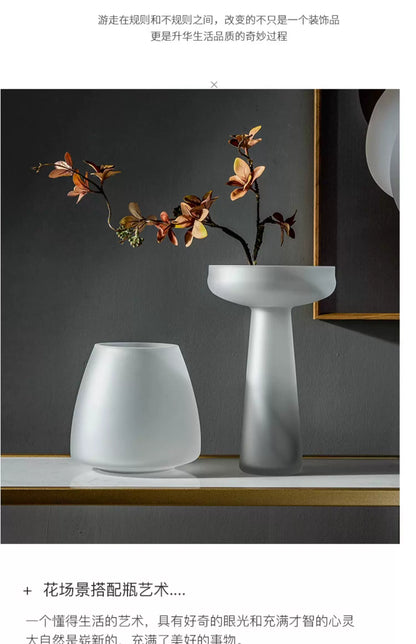 Frosted Glass Vase for Modern Living Room Decor