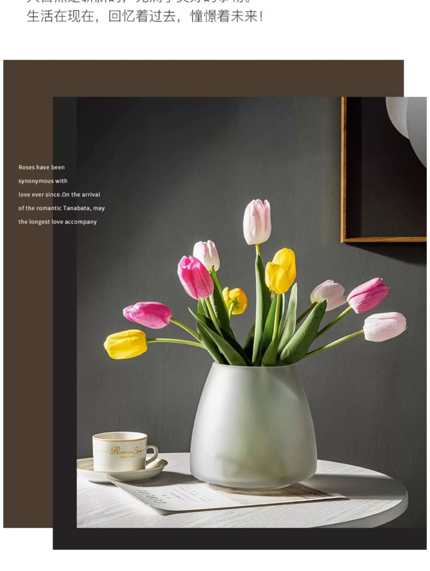 Frosted Glass Vase for Modern Living Room Decor