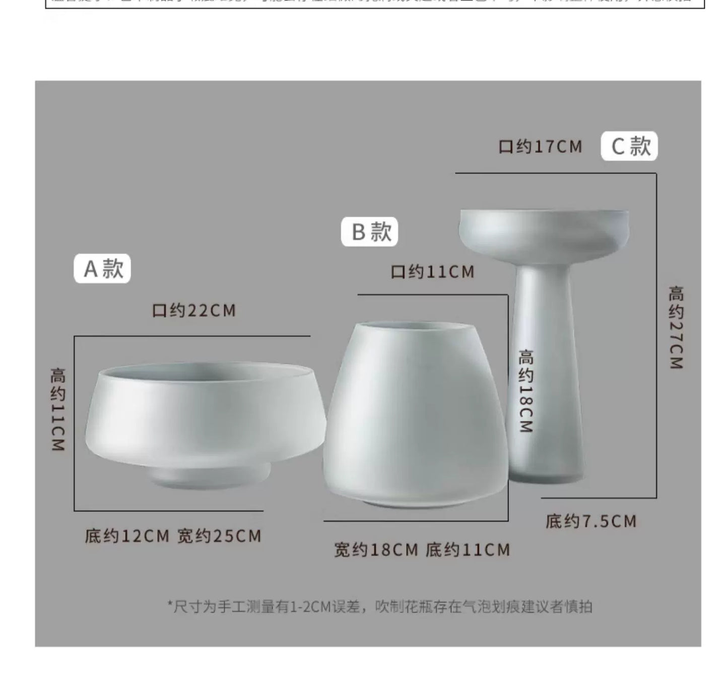 Frosted Glass Vase for Modern Living Room Decor