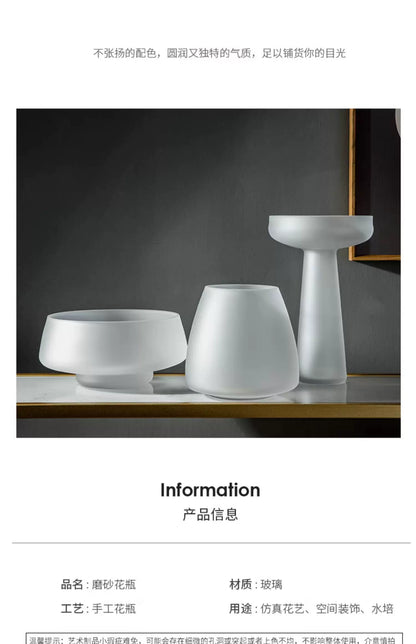 Frosted Glass Vase for Modern Living Room Decor