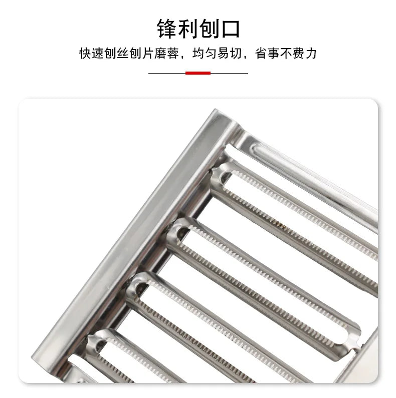 Stainless steel multifunctional manual switchable radish slicer for three-dimensional vegetable cutting in the kitchen