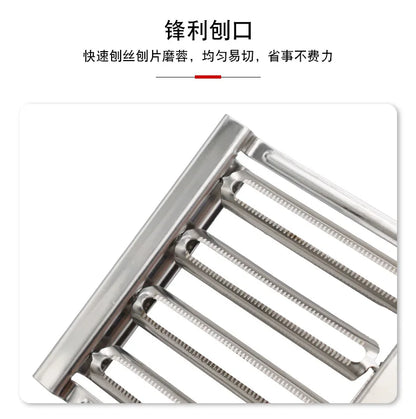 Stainless steel multifunctional manual switchable radish slicer for three-dimensional vegetable cutting in the kitchen