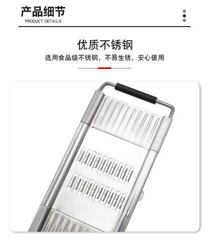 Stainless steel multifunctional manual switchable radish slicer for three-dimensional vegetable cutting in the kitchen