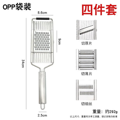 Stainless steel multifunctional manual switchable radish slicer for three-dimensional vegetable cutting in the kitchen
