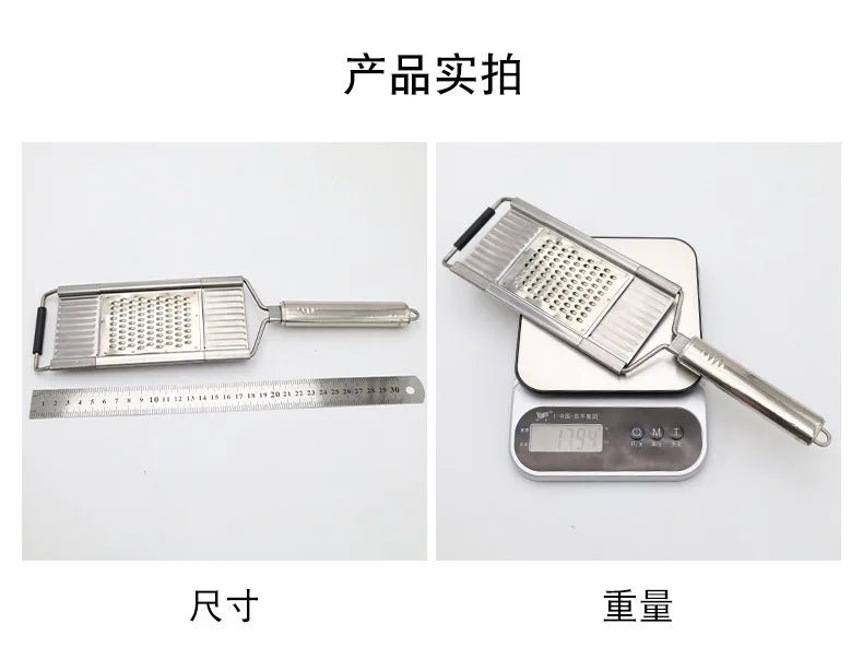 Stainless steel multifunctional manual switchable radish slicer for three-dimensional vegetable cutting in the kitchen