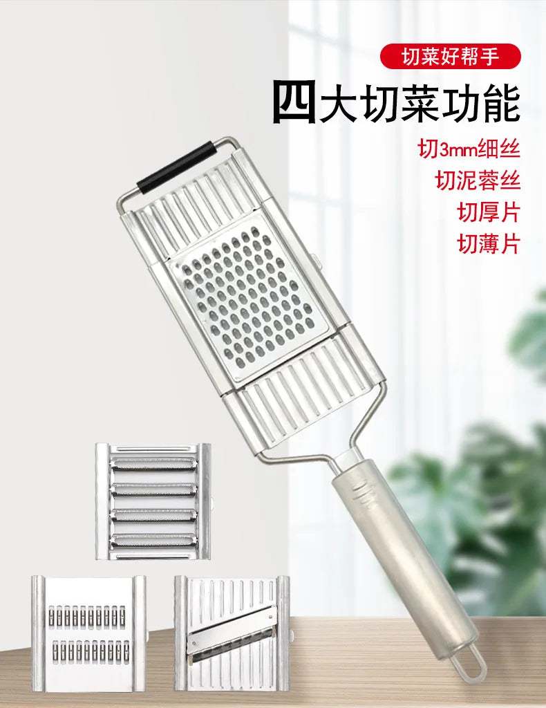 Stainless steel multifunctional manual switchable radish slicer for three-dimensional vegetable cutting in the kitchen