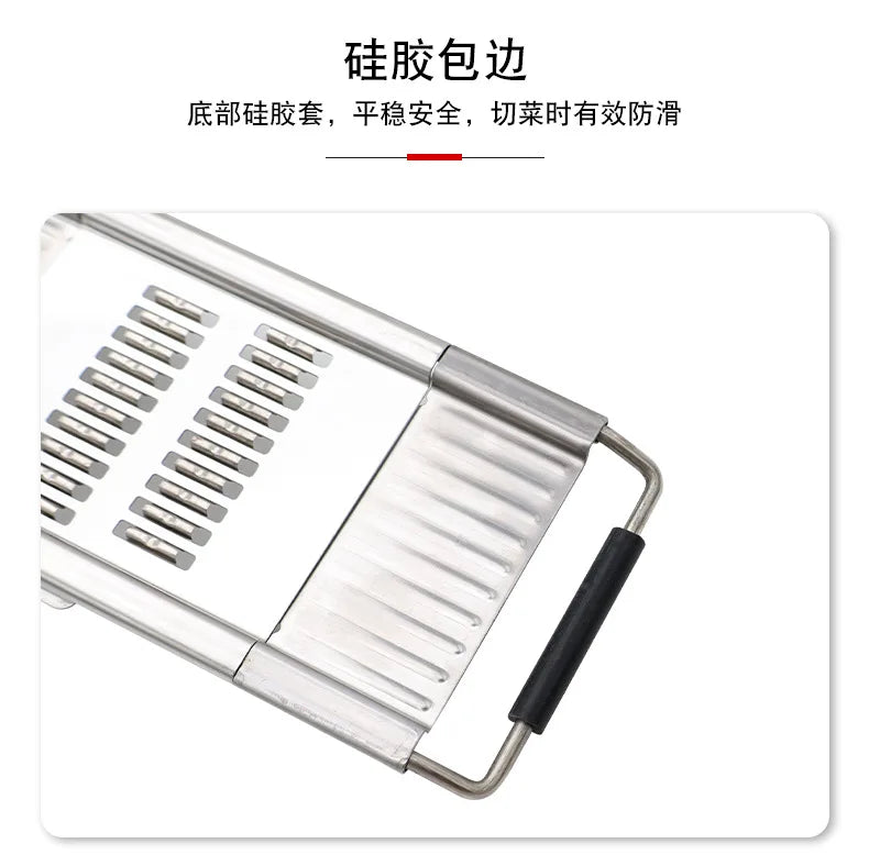 Stainless steel multifunctional manual switchable radish slicer for three-dimensional vegetable cutting in the kitchen