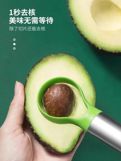 Avocado Knife Gadget Stainless Steel Cutters Kitchen Gadgets Fruit Cutting Artifact All for Kitchen and Home Dragon Fruit Slices
